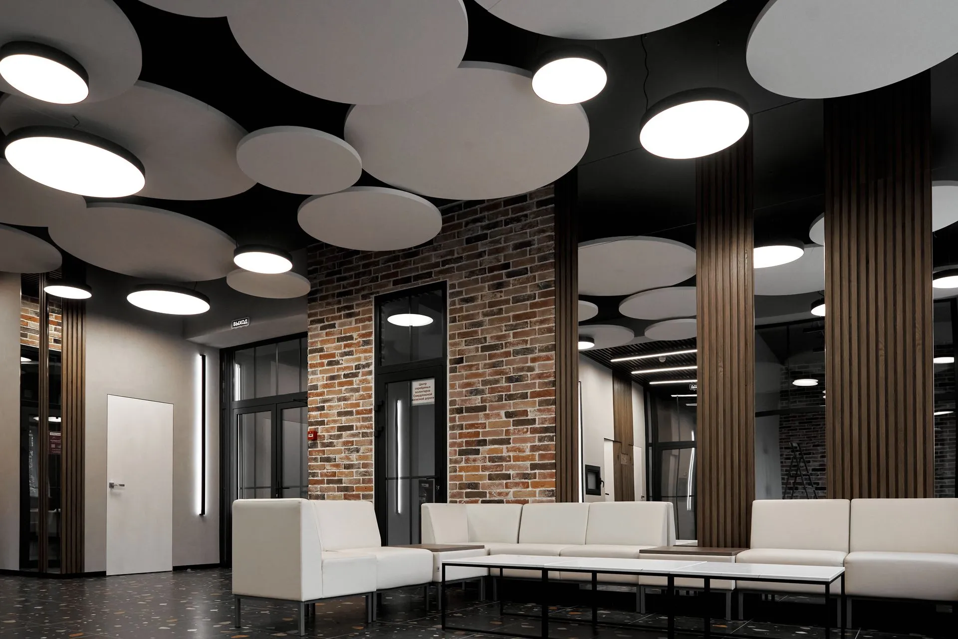 Детский центр Дворца культуры железнодорожников Фото