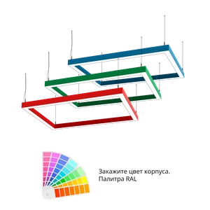 Фото Светодиодный фигурный светильник MS-LONG BOX Прямоугольник 1000x250mm 45W 3000/4000/6000К