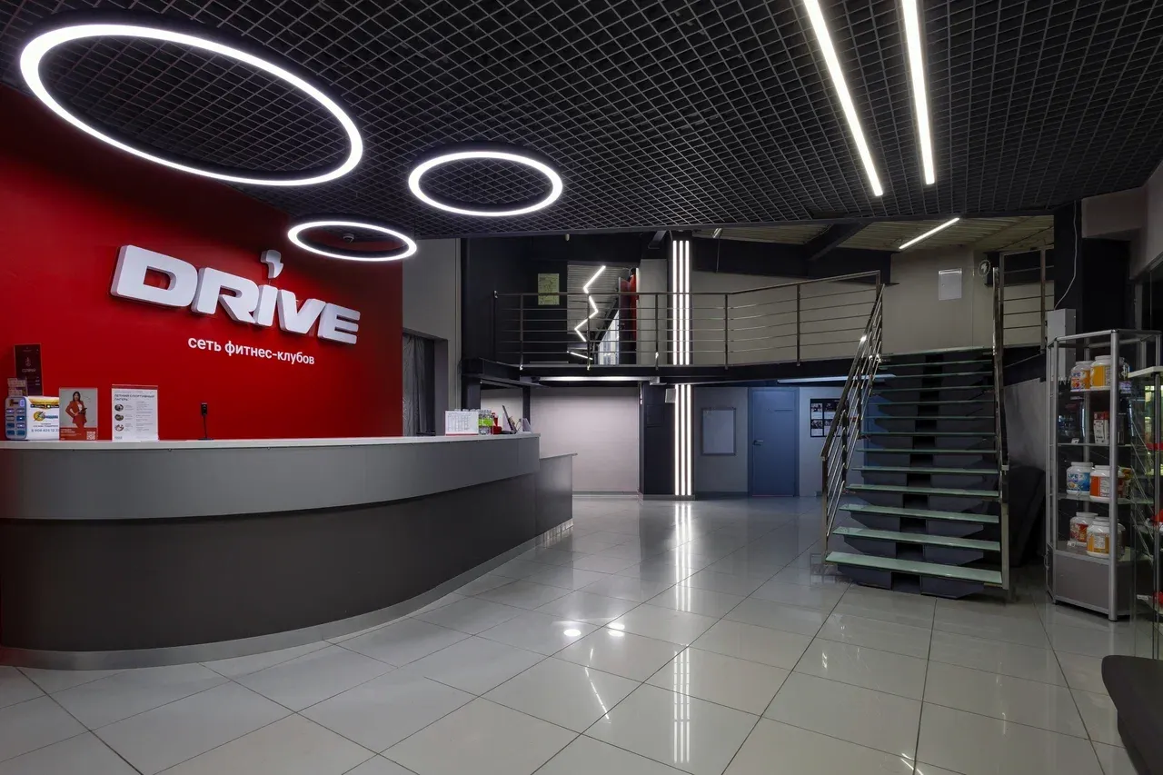 Фитнес-зал Drive Fitness Фото
